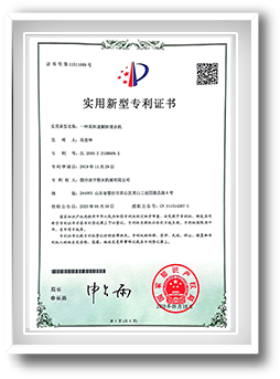 粉末設(shè)備 粉末設(shè)備