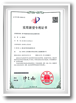 粉末設(shè)備 粉末設(shè)備