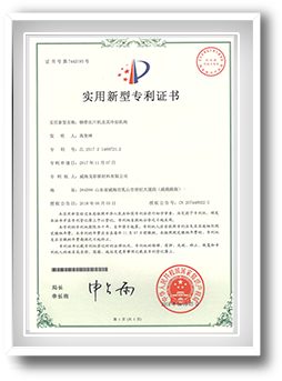 粉末設(shè)備 粉末設(shè)備